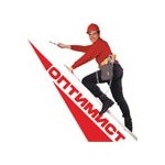 Оптимист