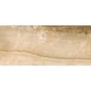 Облицовочная плитка Антарес 20х45 (134461-2) бежевая