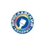Ярославский колорит