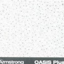 Потолочная плита Оазис Плюс (Oasis Plus) Board 600х600х12