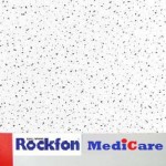 Потолочная плита Medicare (Медикейр) A24 600х600х12 (АНАЛОГ)