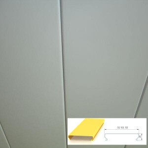 Реечный потолок Албес А150 АТ-E белый матовый 3м Omega (полностью в сборе)