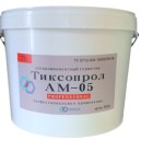 Герметик Тиксопрол-АМ полисульфидный двухкомпонентный 14 кг