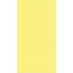 Настенная плитка Kerabel Зоопарк 400х200х7мм матовая желтая