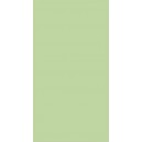 Настенная плитка Kerabel Зоопарк 400х200х7мм матовая зеленая
