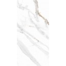 Настенная плитка Kerabel Аттика 400х200х7мм белая