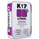 LitoKol K17 - клеевая смесь, 25 кг (48шт/под)