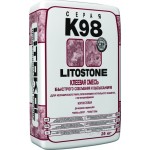 LitoStone K 98 (Серый)  25 кг.