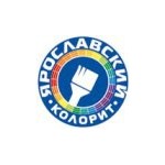 Ярославский колорит