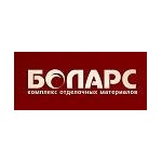 Боларс