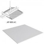 Кассетный потолок Албес АР 600 АС белый матовый алюминий