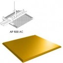 Кассетный потолок Албес АР 600 АС золото