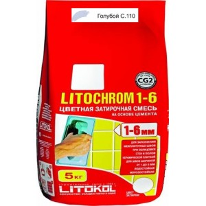 Затирка Litochrom 1-6 C.110 голубая 5 кг