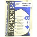 Затирка Litochrom 3-15 C.40 антрацит 25 кг.