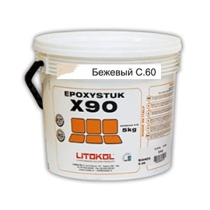 Затирка эпоксидная Epoxystuk X90 C.15 багама беж. 5 кг.