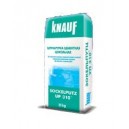 КНАУФ Зокельпутц УП-310 (25кг) штукатурка цокольная