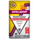 ЮНИС Штукатурка декоративная Шуба декор (25кг)