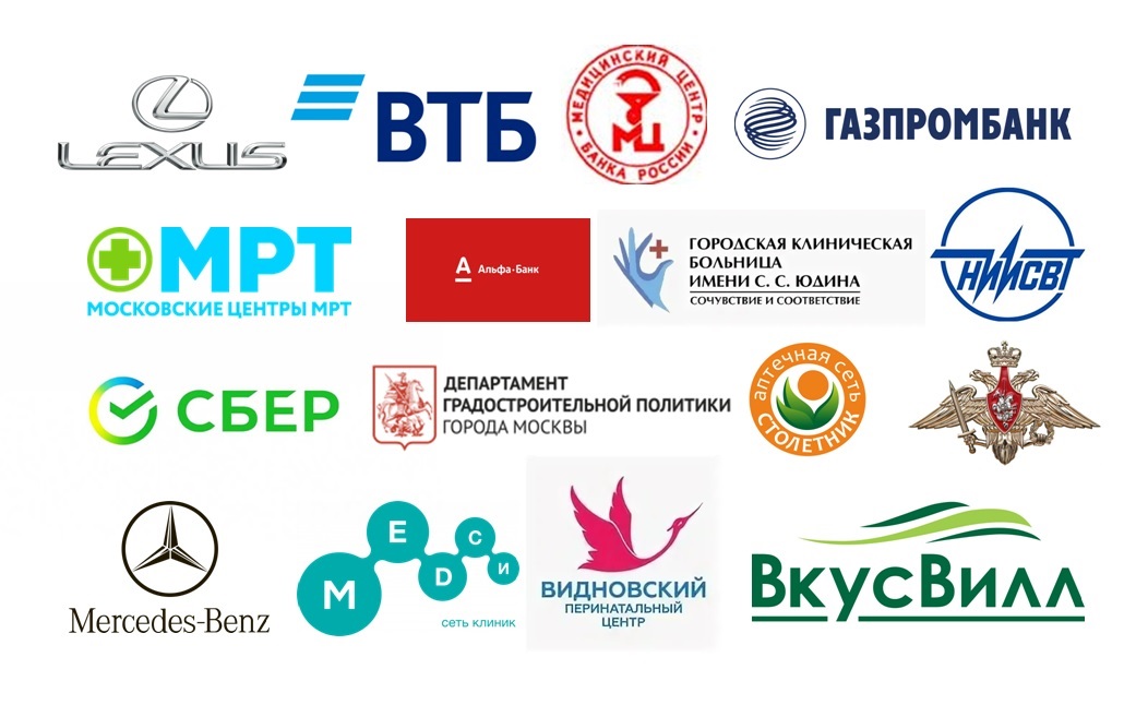 Наши объекты 2021