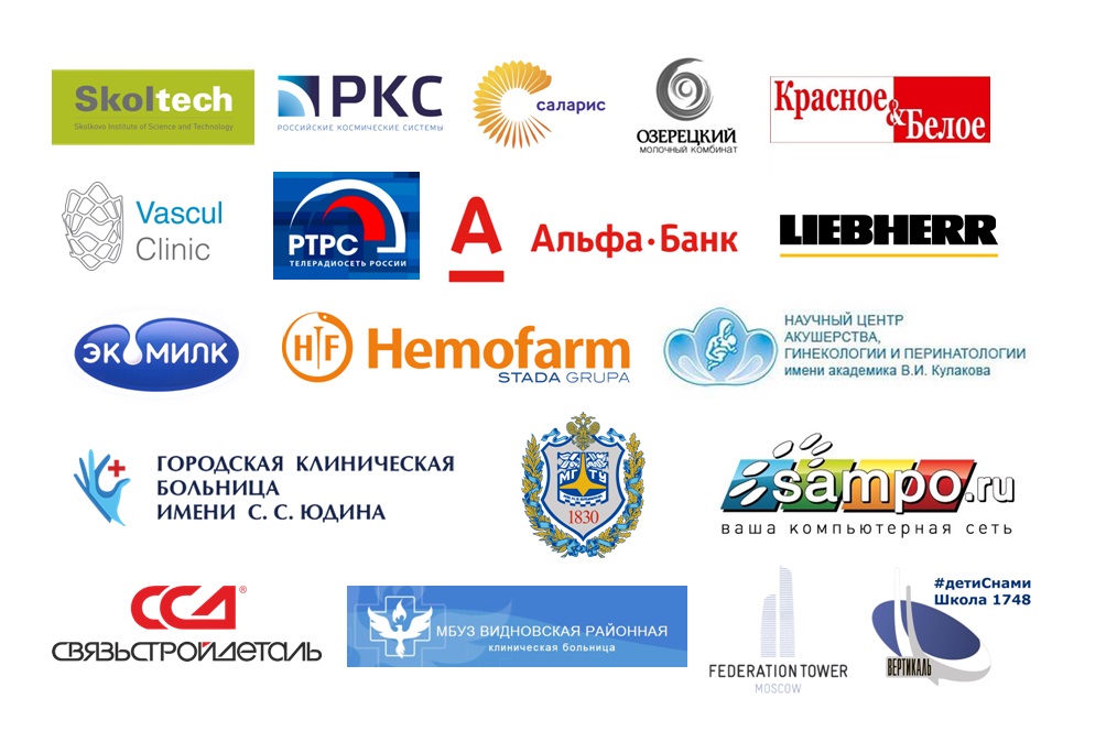 Наши объекты 2021
